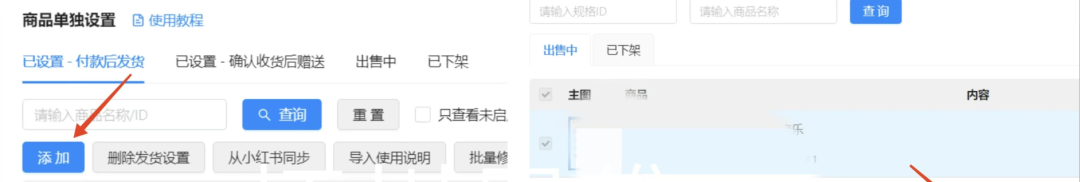 576ef3552e64a6595b7fd3e8e25a8a09.png