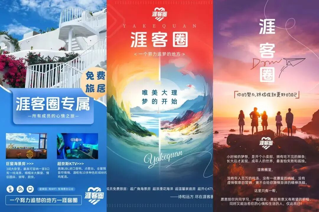 ff16af5f22814543817a4252eaa675d5.jpg