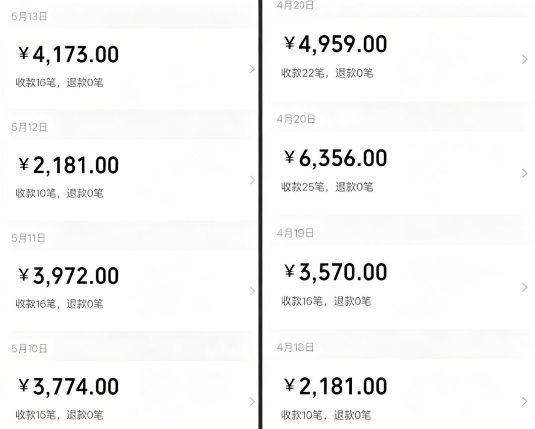 图片高清修复方法.png