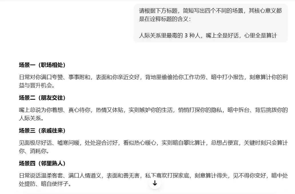 9965ee99cb1f0ecd5a507c9155cc2b9f.jpg