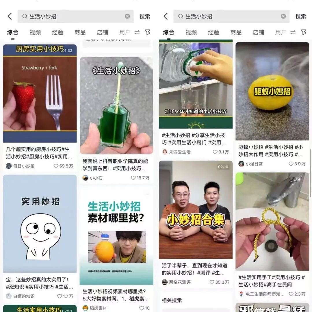 adadf9442c3d8951fa5f493e2fd4039d.jpg