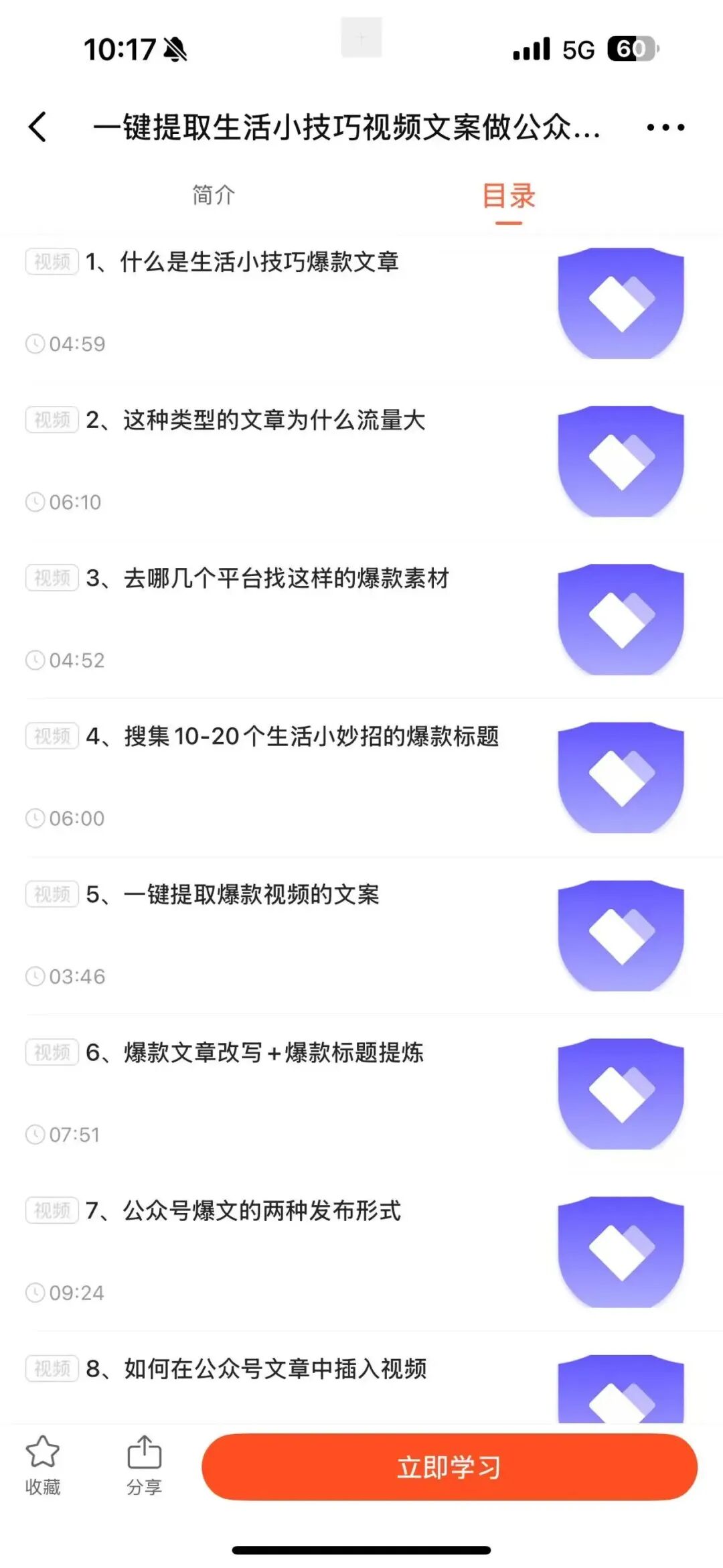 a242203cdaf8fd2a246bae854ebd8e39.jpg