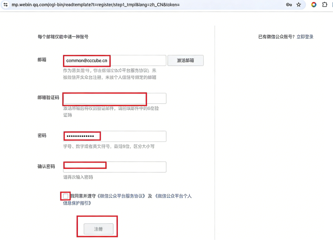图片清晰化处理 (9).png