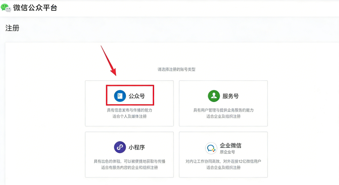 图片清晰化处理 (8).png