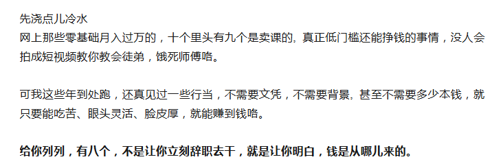668edaa68e2862721c67839a15ce2f98.png