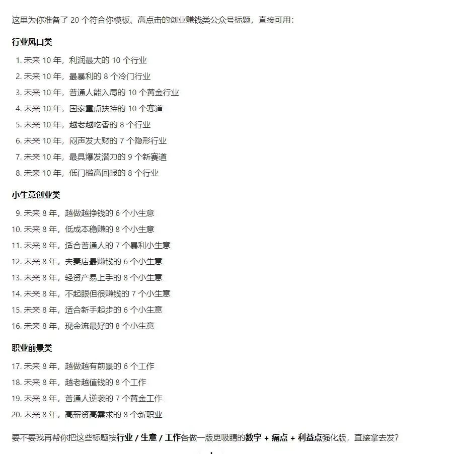 3ca4b8bf364e5b543a51a7c616958ae5.jpg