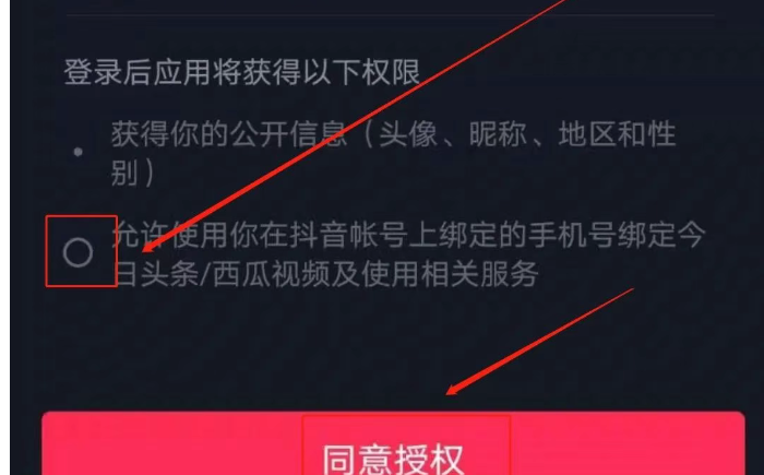320e888b85b3c1860c6b3ed323e29c7a.png