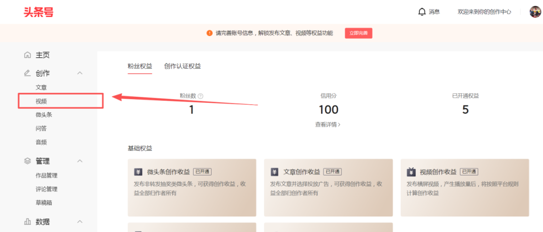 4ce34d2bc7096403d2919c26b602ba82.png