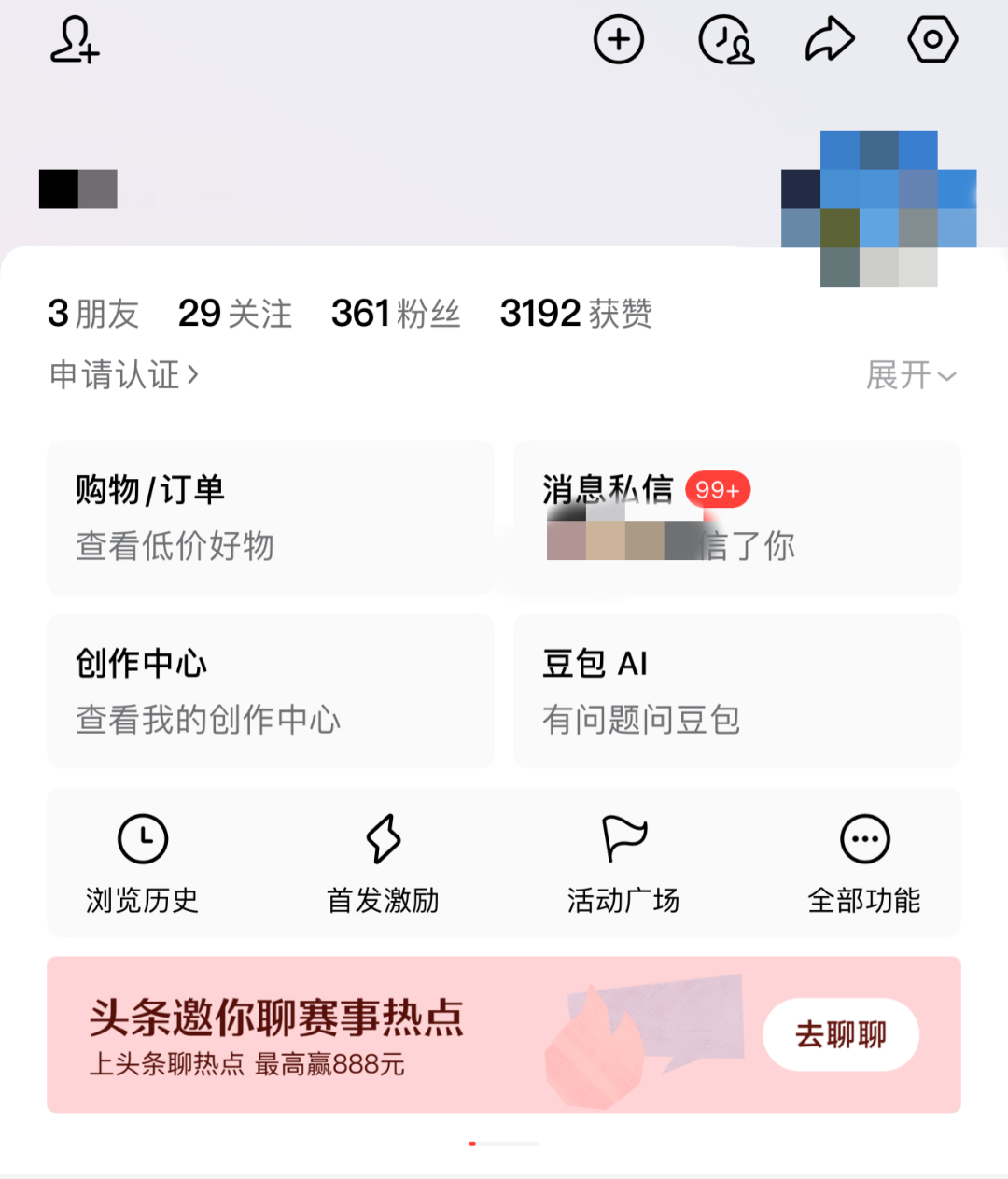 8b341935a9bb962c974fa08f8bad495d.png
