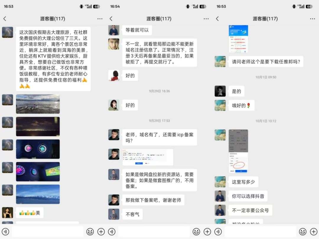 d360c4b8f95f6a2c26f9209d29a824cc.png