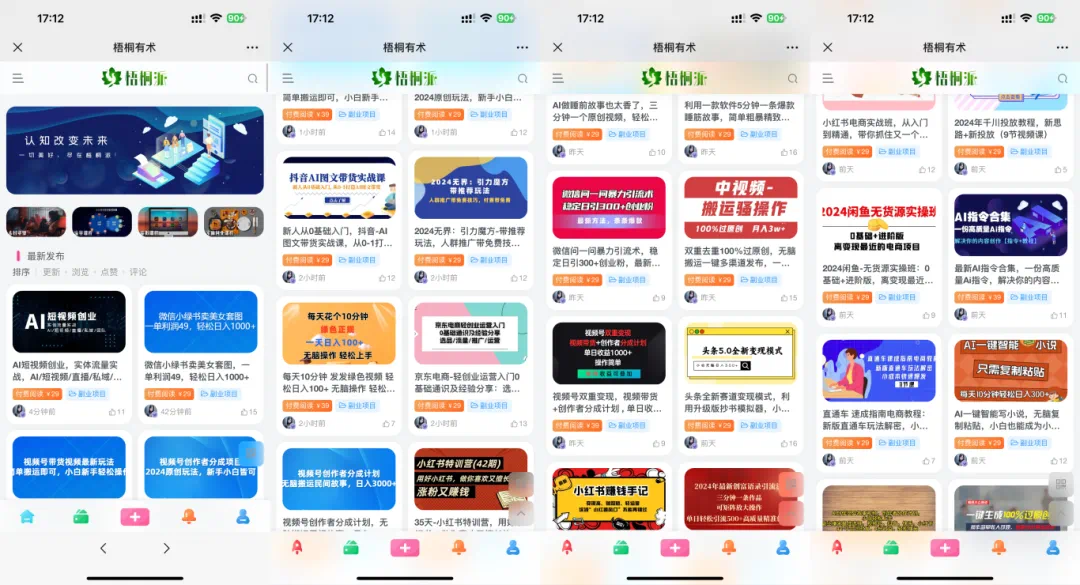 b3303ea2fa5e73c9e0d1567a009aa9b7.png