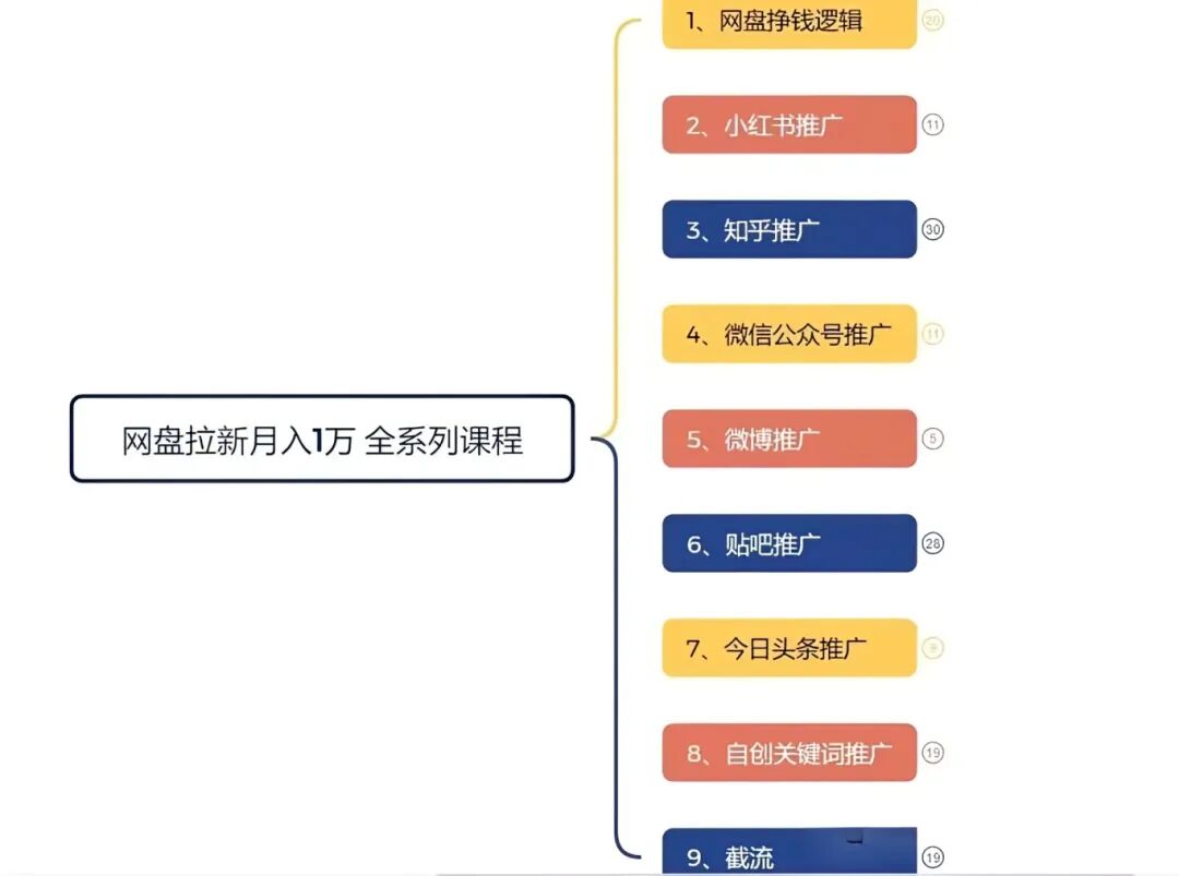 ebbe4dea5a3d83e1898dd63b4975c23d.jpg
