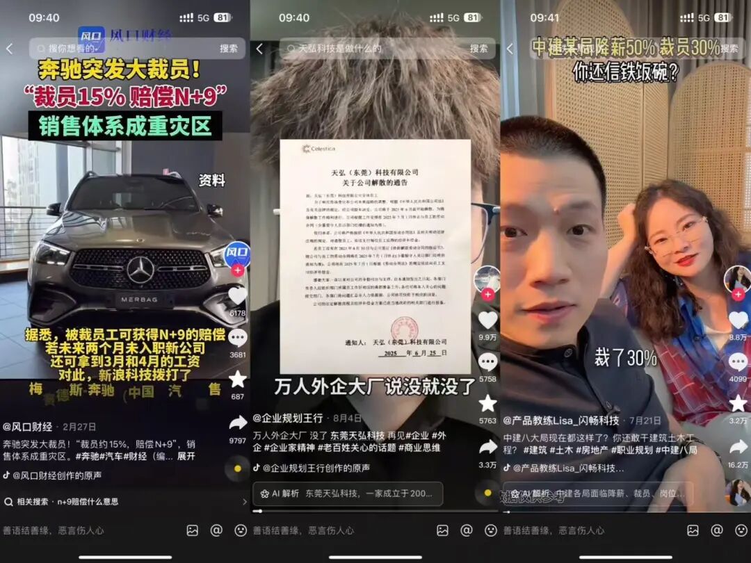 全职妈妈，副业每月多挣3000+，把自己活成了一束光，保姆级教程