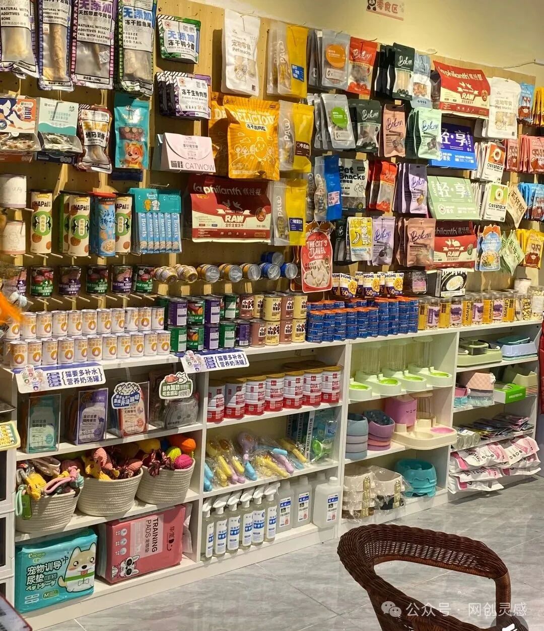 实体不好做？宠物店老板靠私域，一个月挣 11W，方法简单！